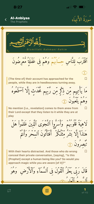 Full Holy Quran reader